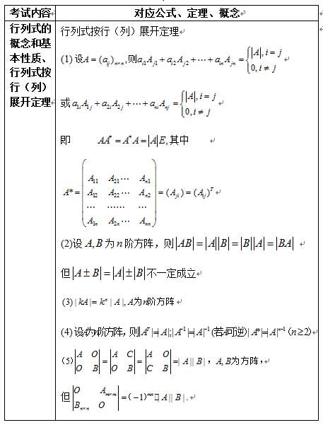 20181127111.jpg