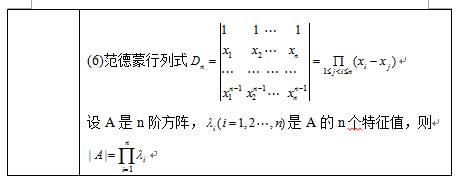 20181127112.jpg
