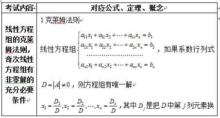 20181127113.jpg