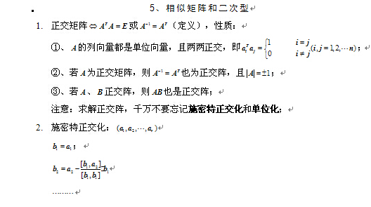 2019021304.png
