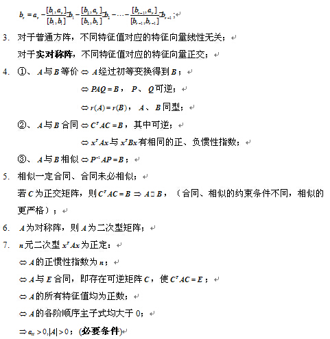 2019021305.jpg