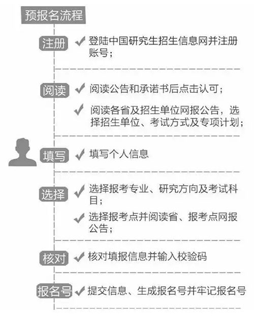 2019082001.jpg