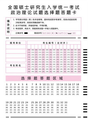 zhengzhi1.jpg