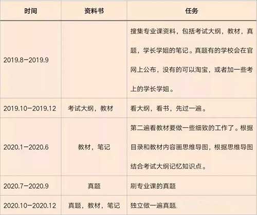 2019100902.jpg