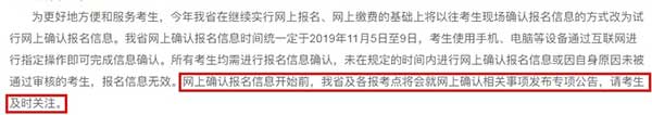 hebei.jpg