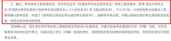jiangsu.jpg