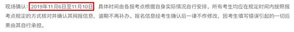 guangdong.jpg