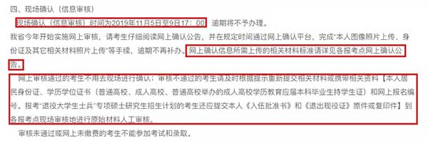 zhejiang.jpg