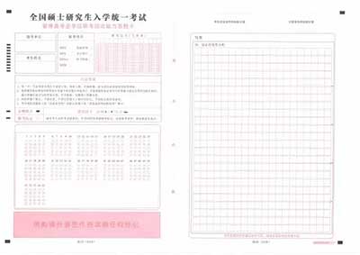 管理.jpg