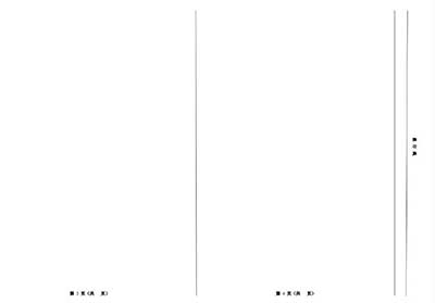 专业课1.jpg