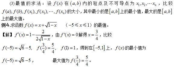 20210119033002467.jpg